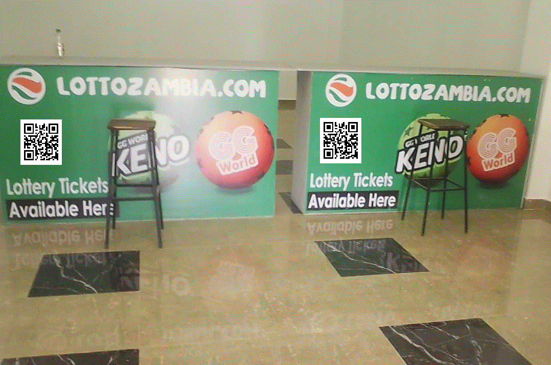 Lotto Zambia jackpot